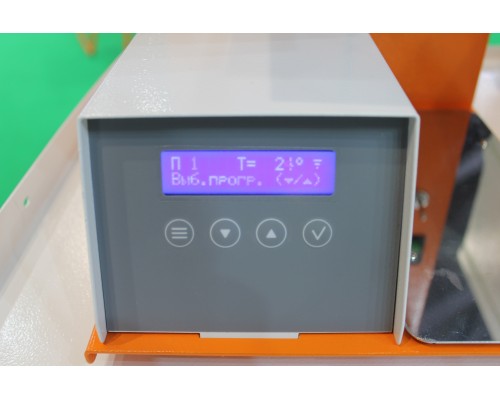 ЭМП 1.0 КОМБИ